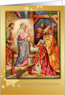 merry christmas to my sister and brother-in-law, nativity & wise men card