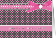 pink joyeux anniversaire french happy birthday card polka dots ribbon bow card