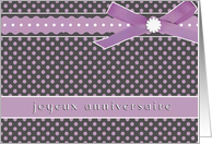 purple joyeux anniversaire french happy birthday card polka dots ribbon bow card