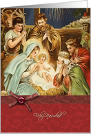 feliz navidad, spanish merry christmas card, nativity, magi, ,jesus,bow-ribbon effect card