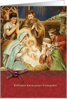 kellemes karacsonyi nnepeket, hungarian merry christmas card, nativity, magi, ,jesus,bow-ribbon effect card