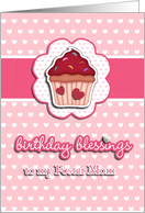 birthday blessings to my foster mom, cupcake, 3-d-heart effect, pink card