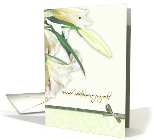slowenian happy easter,white lily card (765432)