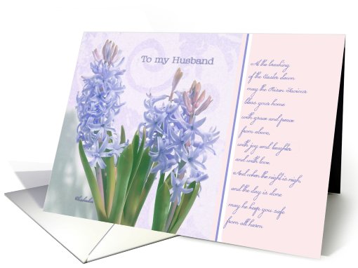 to my husband,happy easter, christian easter card, blue hyacinth card