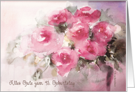 alles Gute zum 43. Geburtstag, pink roses, german happy 43rd birthday card