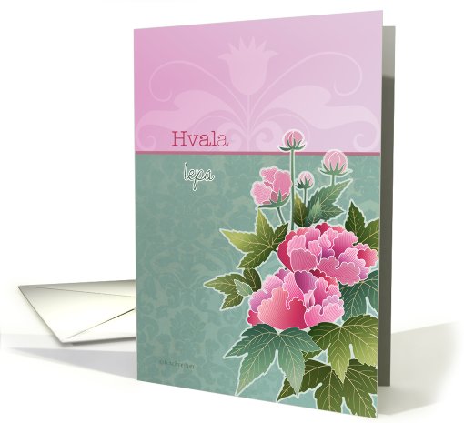 Hvala lepa, thank you very much in Slovenian, peonies card (810810)