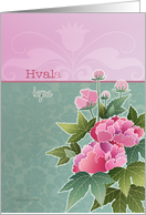 Hvala lepa, thank you very much in Slovenian, peonies card