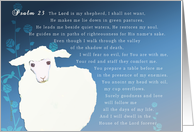 Psalm 23, The Lord is my Shepherd, sheep on blue background card