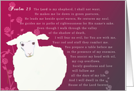 Psalm 23, The Lord is my Shepherd, addiction recovery card,sheep on honeysuckle background card