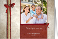 Spanish merry christmas photo card, bow & ribbon effect, red and gold card