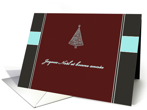 Merry Christmas & happy new year in French, Joyeux Noël card