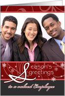 Season’s Greetings to a valued Employee, business christmas photo card