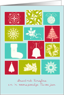 Merry Christmas & Happy New Year in Afrikaans, snowflake card