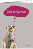 seni seviyorum, I love you in Turkish, addressing male card