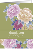 happy administrative professionals day, elegant Chrysanthemums card