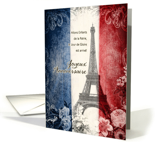 joyeux anniversaire,bon 14 Juillet, la tour Eiffel, la... (934798)