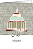 parabns, happy birthday in Portuguese, cake & candle card