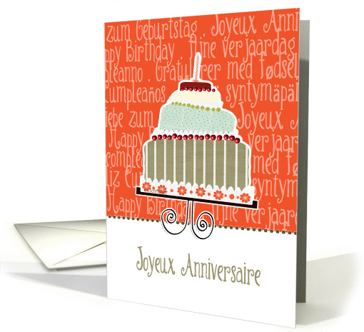 Joyeux Anniversaire, happy birthday in French, cake & candle card