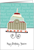 Happy birthday, Yasmine, customizable birthday card (name & age) card