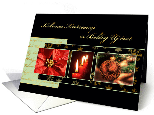 Merry Christmas in Hungarian, poinsettia, ornament, candles card