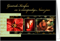 Merry Christmas in Afrikaans, poinsettia, ornament, candles card