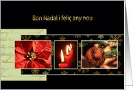 Merry Christmas in Catalan, poinsettia, ornament, candles card