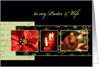 to my Pastor & wife, Christian Christmas card, gold effect, poinsettia card