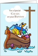 Cousin Boy Baptism Congratulation Noahs Ark Cross and Dove card