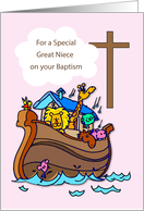 Great Niece Baptism Congratulations Noahs Ark card