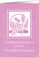 Grandniece First Communion Pink. Grapes and Wheat card