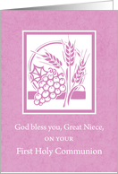 Great Niece First Communion Congratulations Pink Wheat and Grapes card