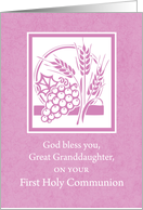 Great Granddaughter First Communion Wheat Grapes and Host on Pink card
