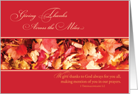 Across the Miles Thanksgiving Leaves Religious card