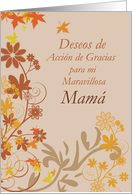 Spanish Mom Happy Thanksgiving card