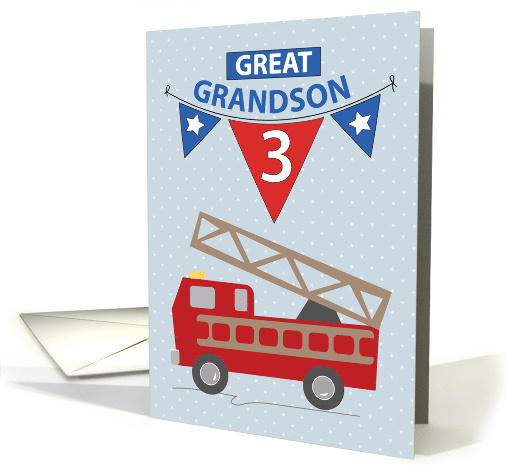 3rd Birthday Great Grandson Firetruck card (1343058)