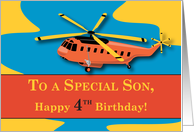 Son 4th Birthday with Helicopter card