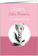 Spanish Granddaughter First Communion Pink Chalice card