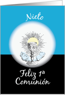Spanish Grandson First Communion Blue Cup and Host card