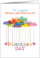 Sister and Brother in Law Valentine Rainbow Clouds and Hearts card