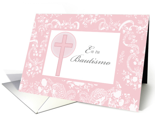 Pink Lace Girl Baptism Spanish card (1356874)