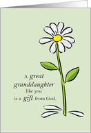 Thank You Great Granddaughter Religious Green Daisy Flower card