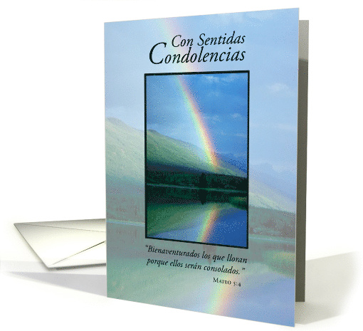 Religious Sympathy with Rainbow in Spanish Condolencias card (1389884)