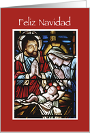 Christmas with Holy Family in Spanish Stained Glass Navidad Familia card