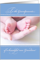 Grandparents of New Grandson Blue Congratulations card