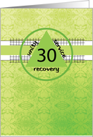 Thirtieth 30th Year Peace Happiness 12 Step Recovery Anniversary card