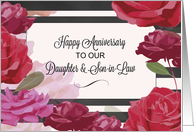 Daughter and Son in Law Wedding Anniversary Roses Stripes card