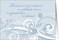 Widower Wedding Anniversary After Loss of Wife Blue Swirls card
