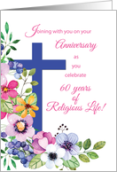 60th Anniversary Nun Religious Life Cross and Flowers card