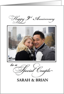 9th Wedding Anniversary Custom Name and Photo Congratulations card