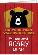 First Valentines Day Valentine Bear Wishes on Red Wood Grain Look card